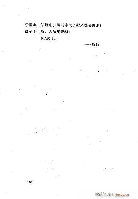 ײux81-120(ʮּ)28