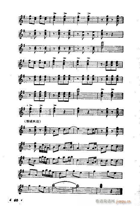 ϵĴ෨41-64(V)20