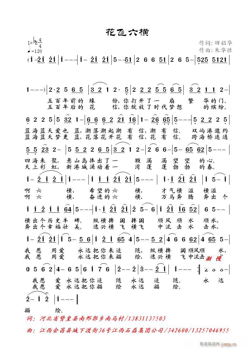 wM(ָV)1