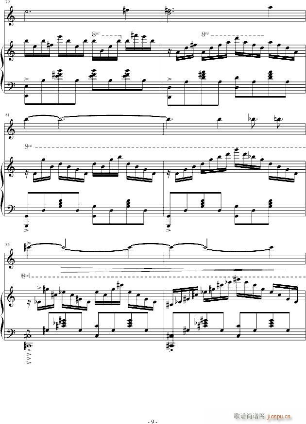 V3 Сمf(xi)(V)9