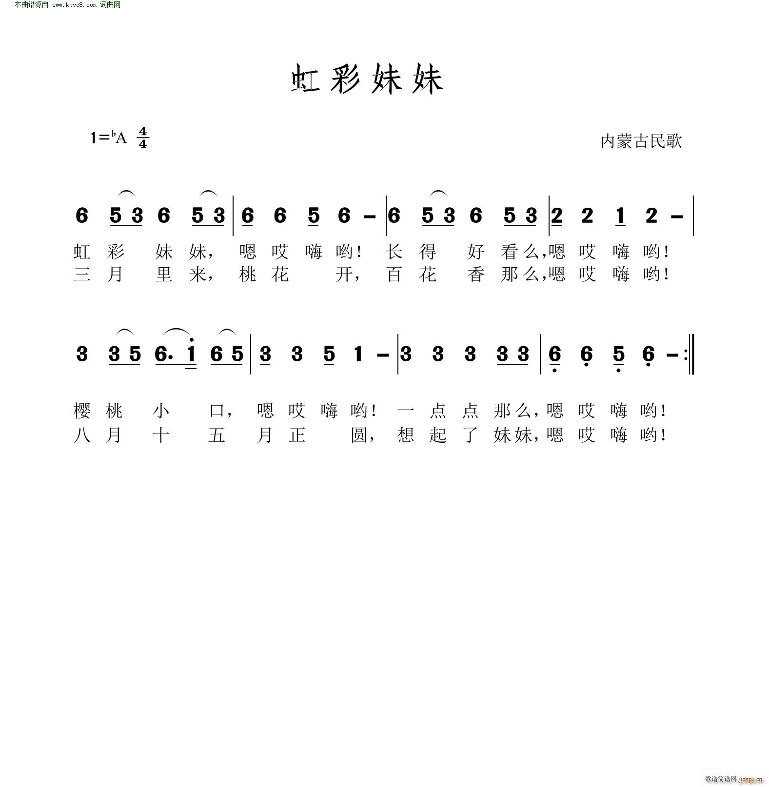  (ni)ɹ(ʮּ)1