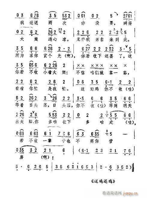 |D(zhun)61-75(ʮּ)9