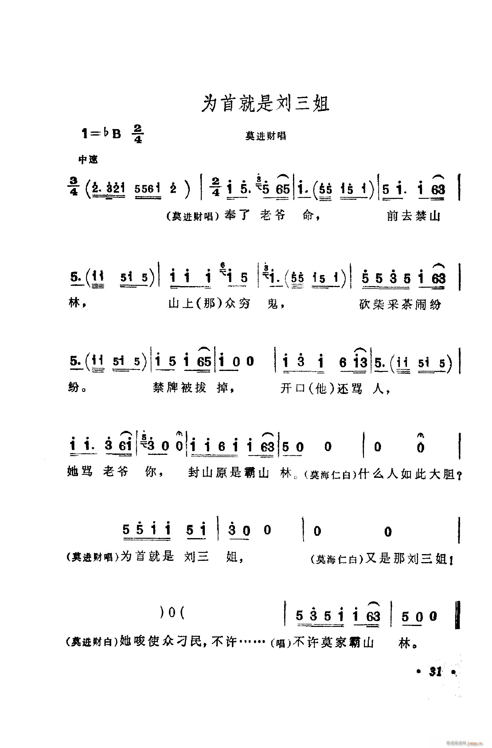 脡㳪ǻ 001 050(ʮּ)41