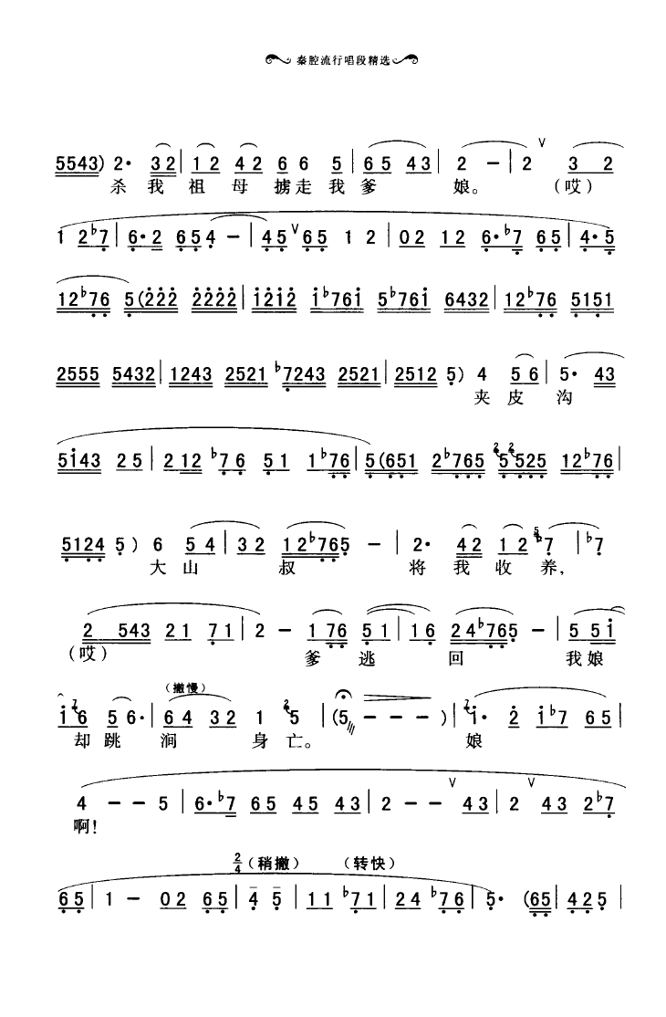 ǻгξx 051 100(ʮּ)19