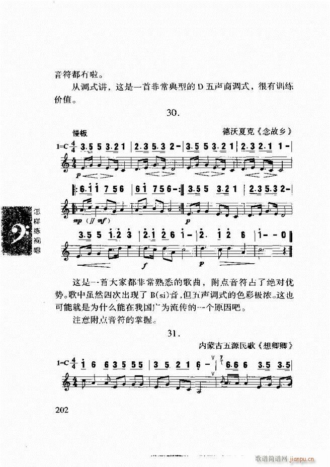 ع Ӿҕ 181 240(ʮּ)22