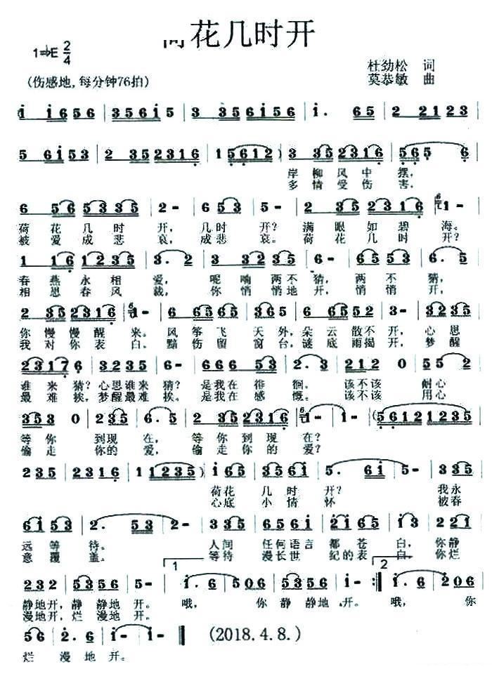 ɻוr(sh)_(ָV)1