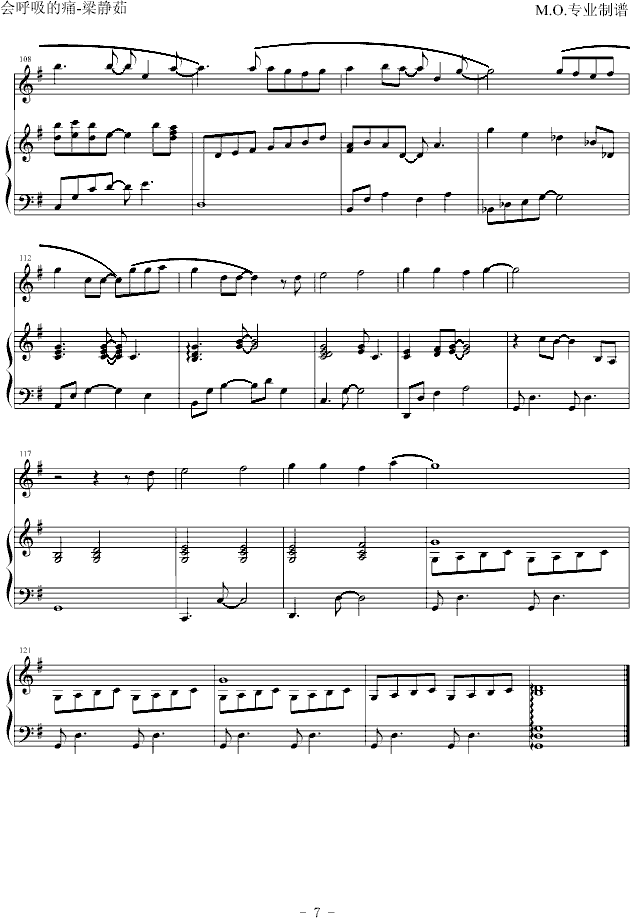 ʹ(V)7