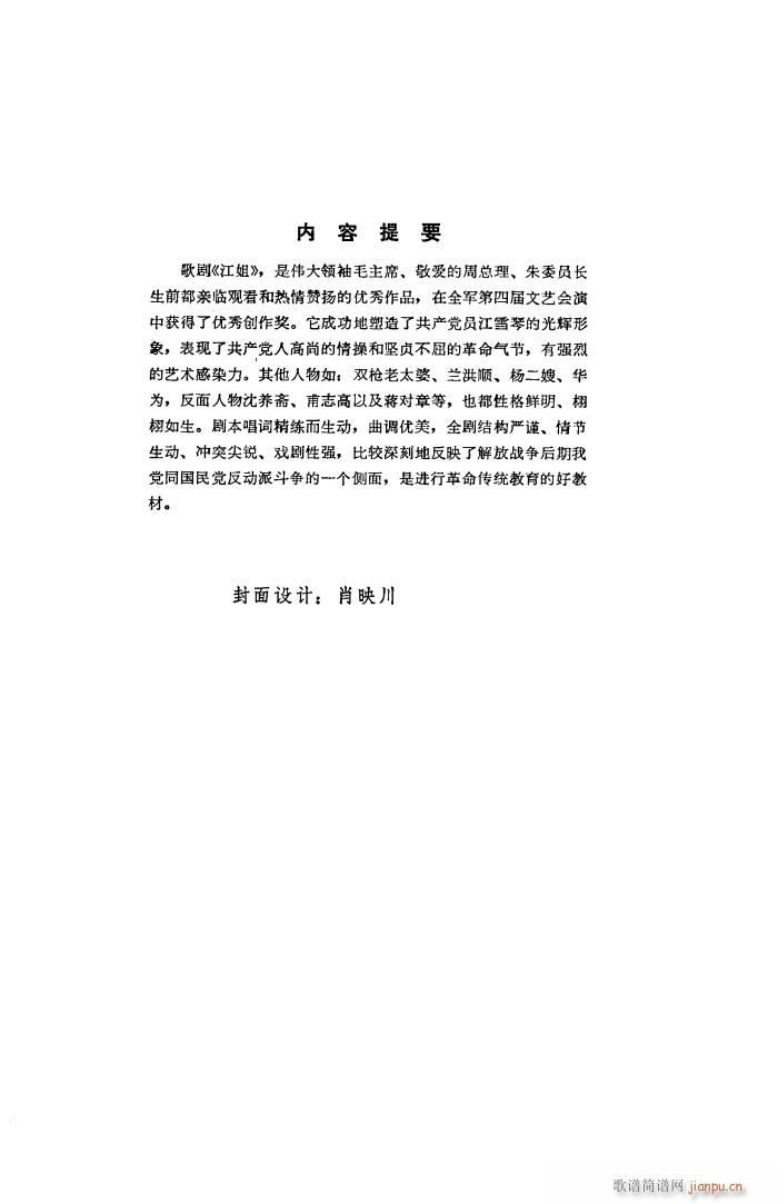  脡 ȫ 00 50(ʮּ)3