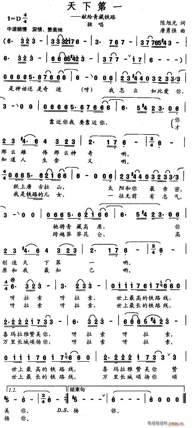 µһI(xin)oF·(ʮּ)1