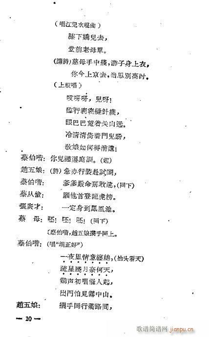 ӛ(V)11