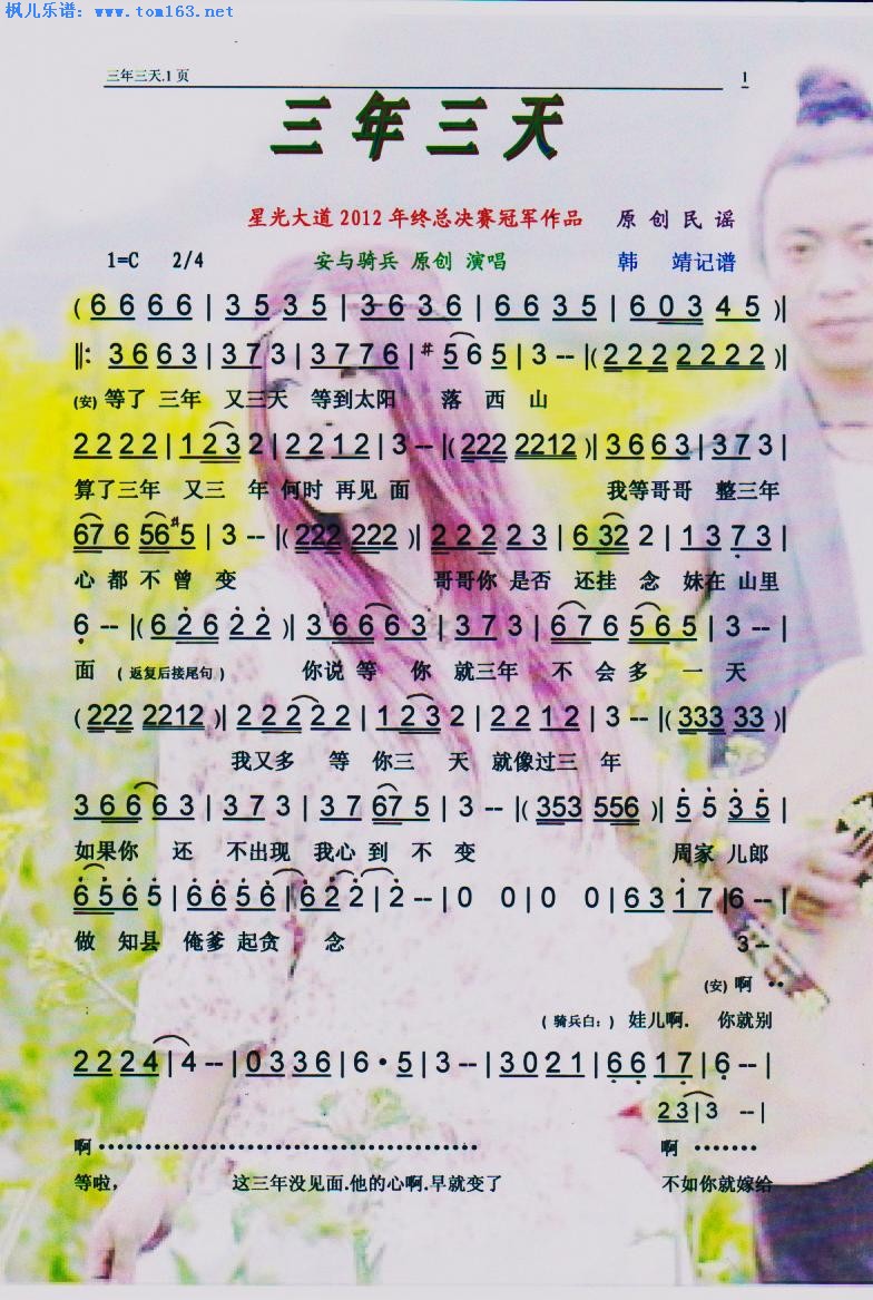 (ָV)1