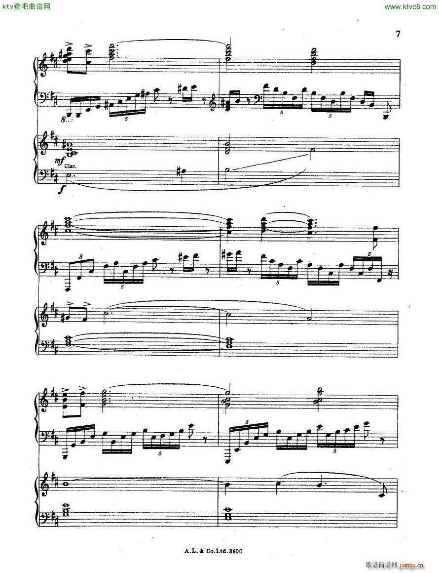 dohn pc 2 1(V)7