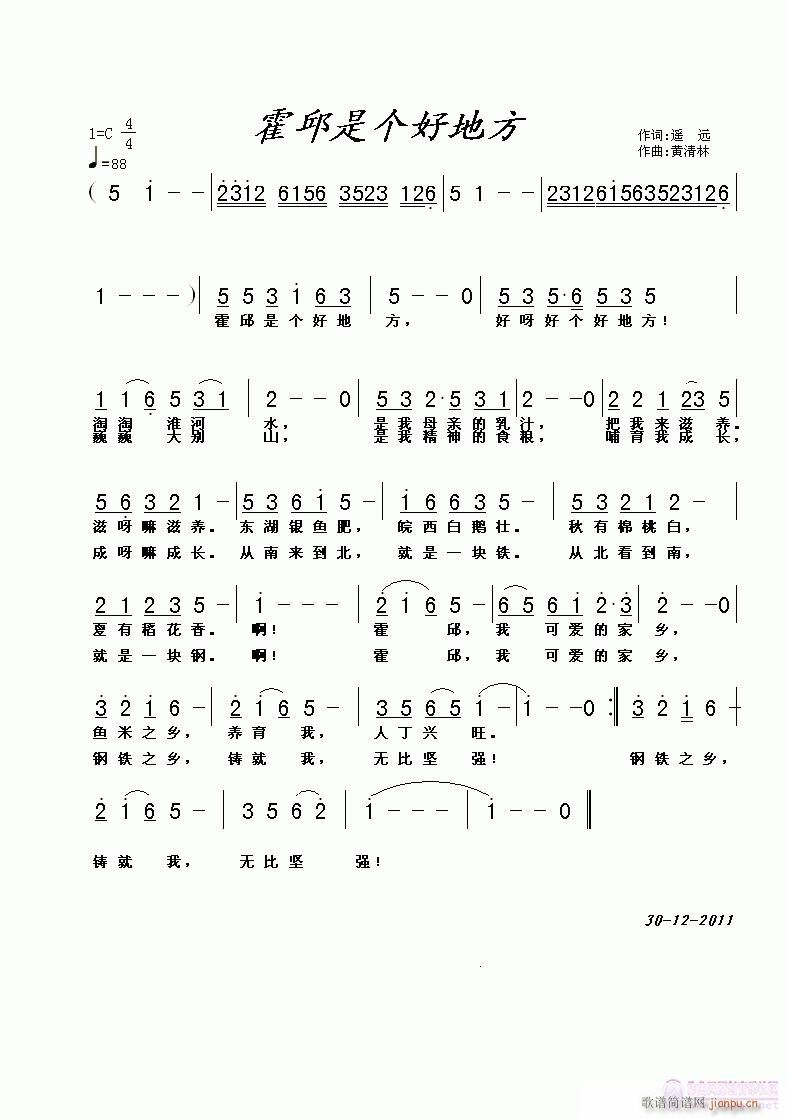 ǂõطbh~S(ʮּ)1