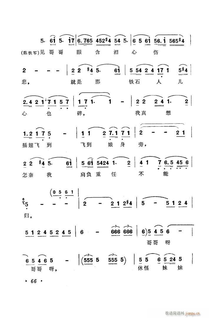 脡 ĻY x6(ʮּ)3