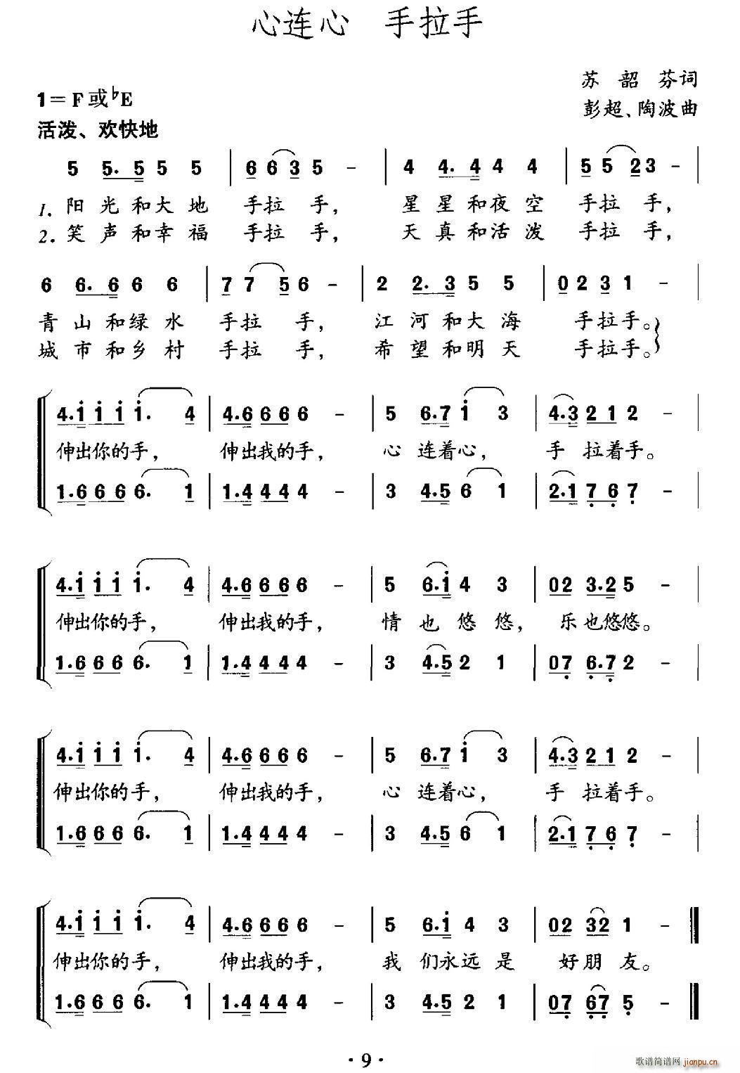 B   ϳ(ϳV)1