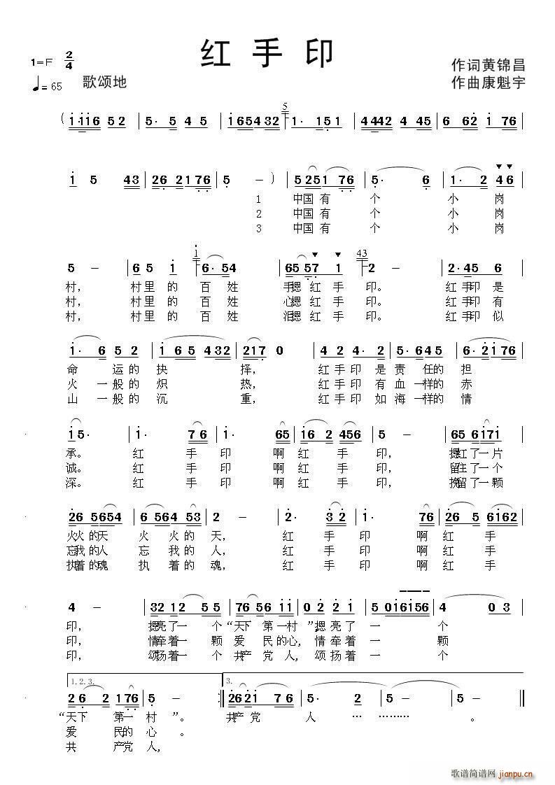tӡ(ָV)1