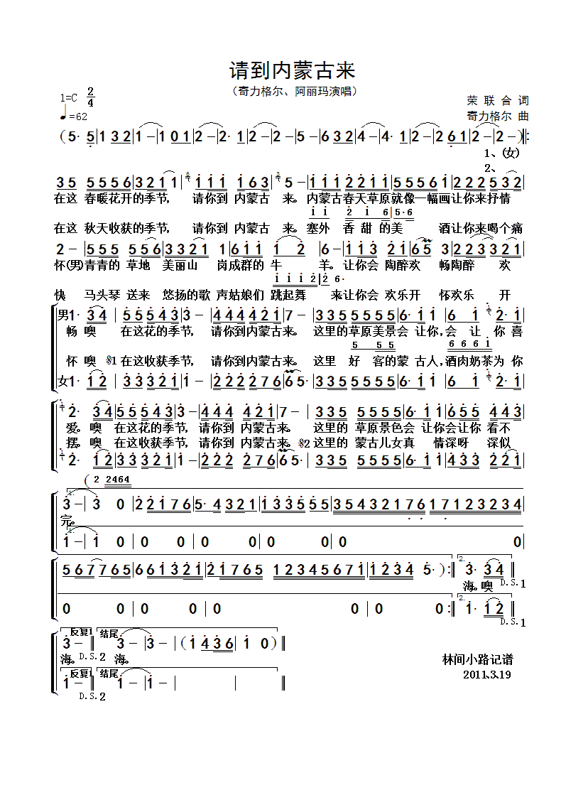 Ո(qng)(ni)ɹŁ(ָV)1