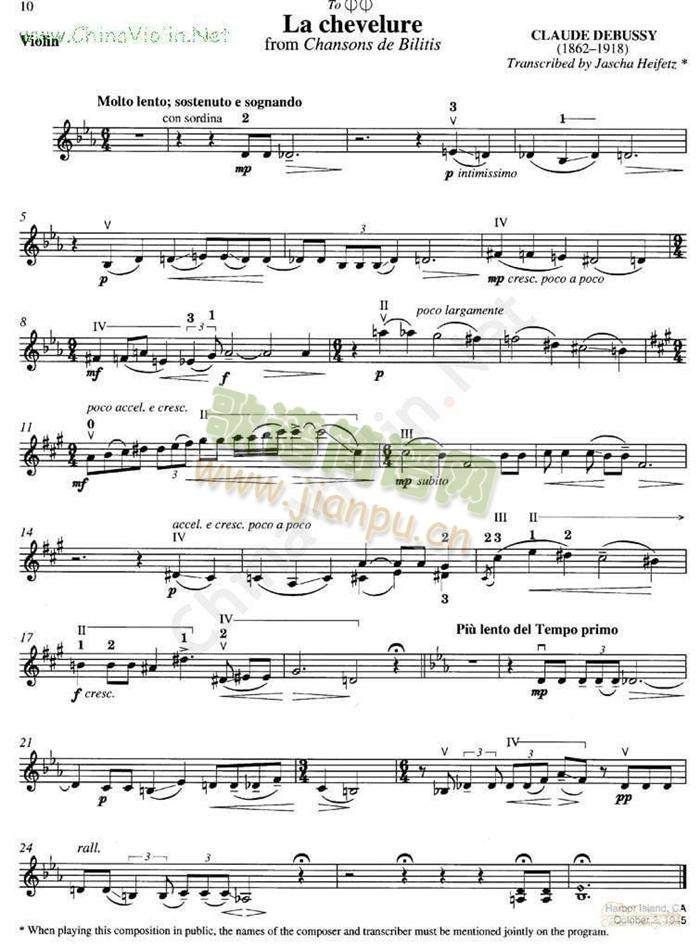 ƴ-DEBUSSYLa(СV)1