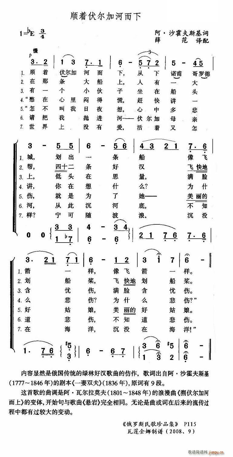 ӺӶ(ָV)1