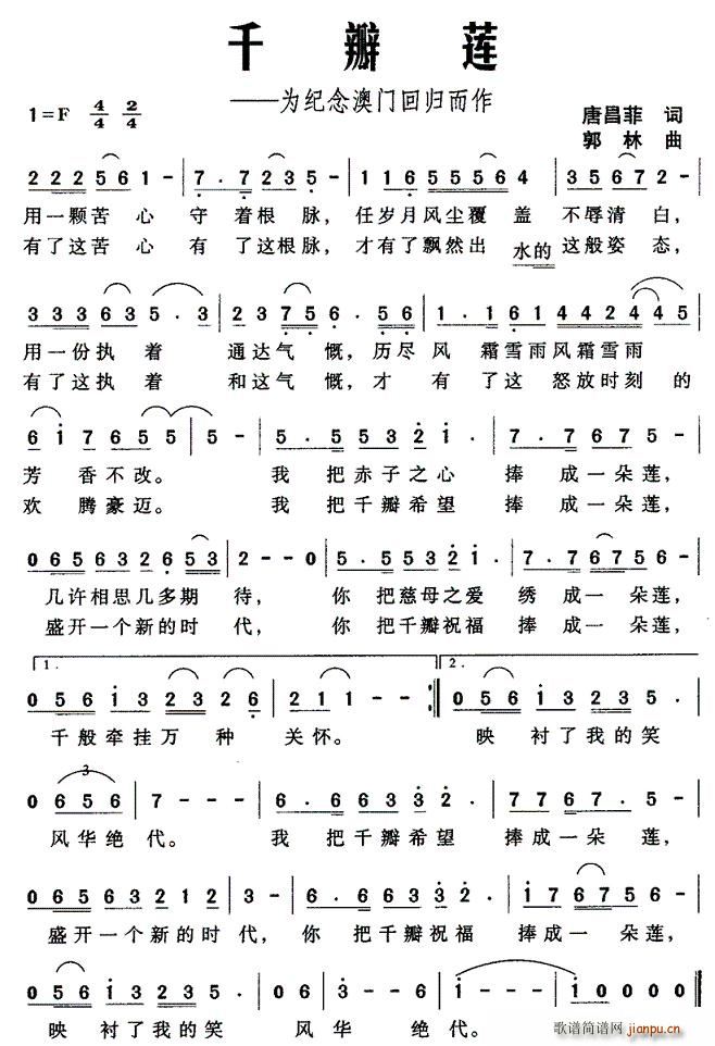 ǧɏoTؚw(ʮּ)1