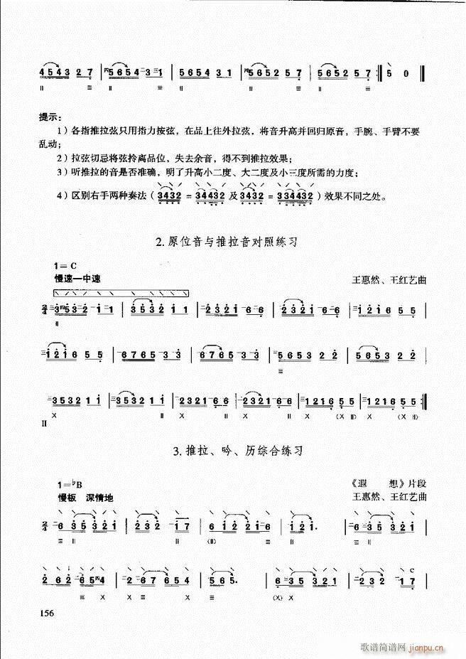 ̳ c(x)121 180(ʮּ)36