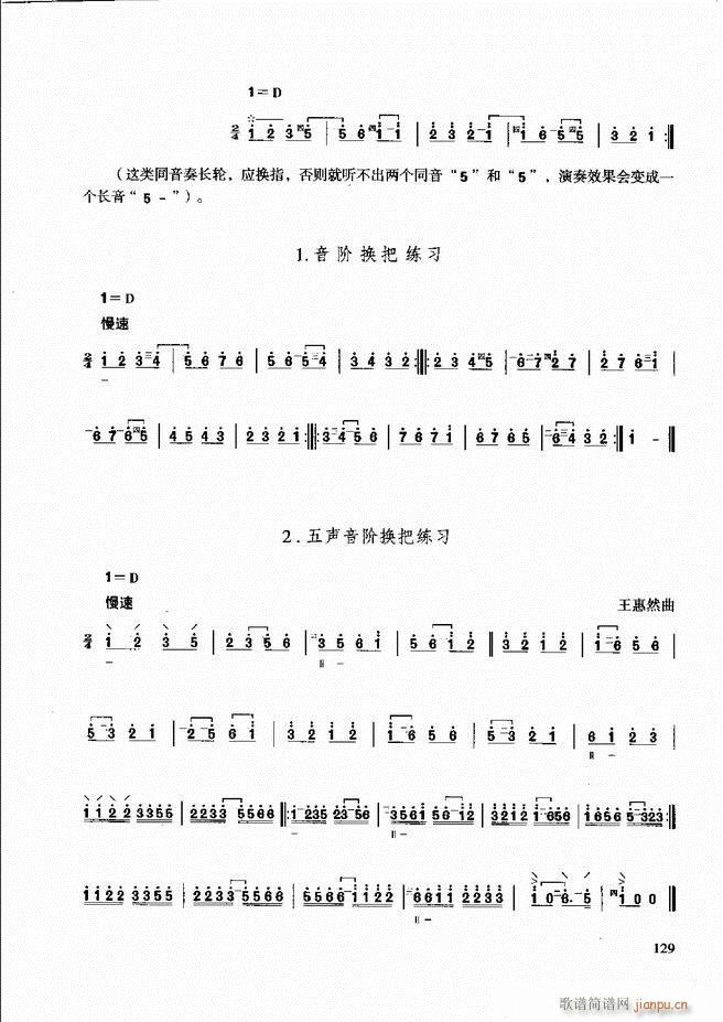 ̳ c(x)121 180(ʮּ)9