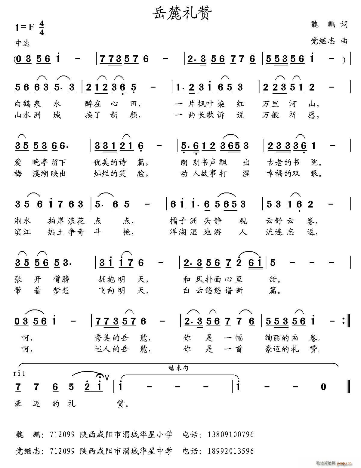 ´Yٝ(ָV)1