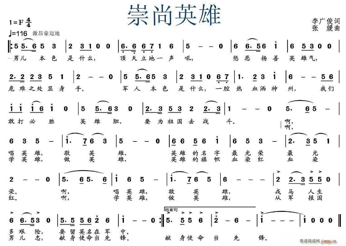 Ӣ(ָV)1