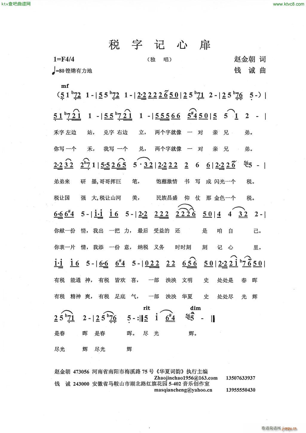 ӛ(ָV)1