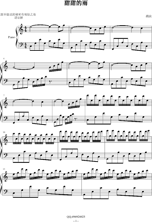 (V)1