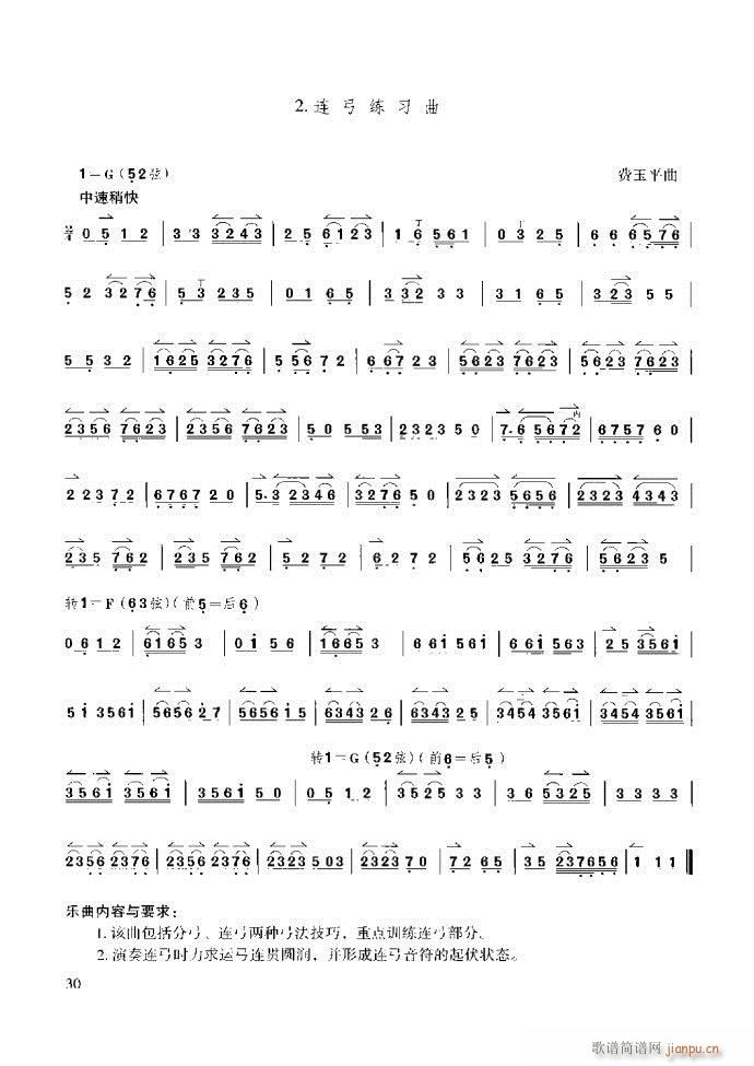 ̳ c(x)ǰ1 60(ʮּ)36