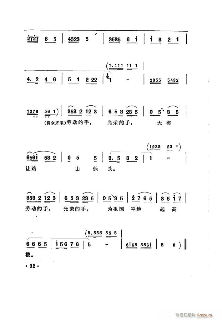 ̵ uǻx(ʮּ)37