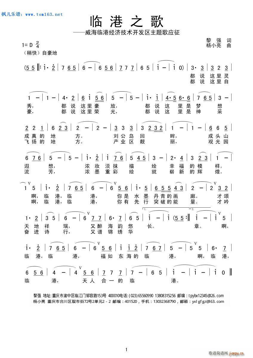 R֮ R۽(jng)(j)g(sh)_l(f)^(q)}葪(yng)(ʮּ)1