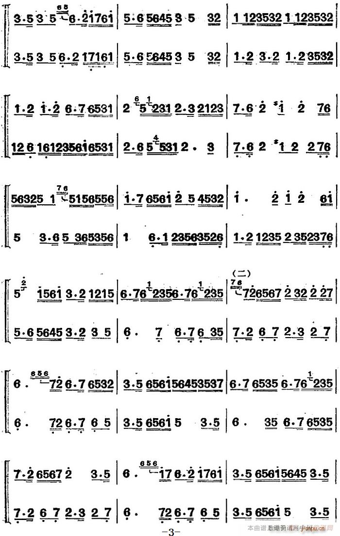 Ͻz  (V)3