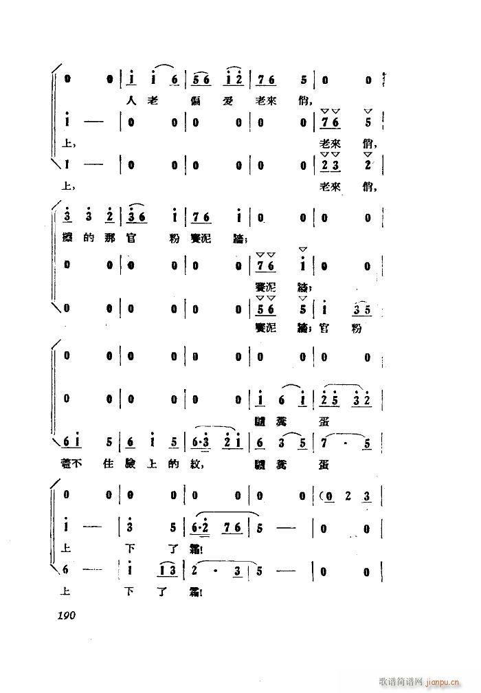 СڽY(ji) 脡 ȫ 101 149(ʮּ)18