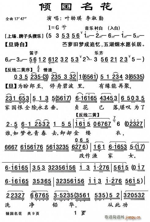  A(ָV)1