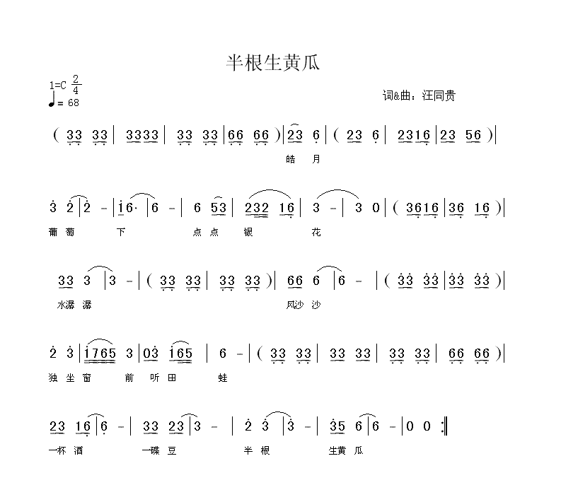 S(ָV)1