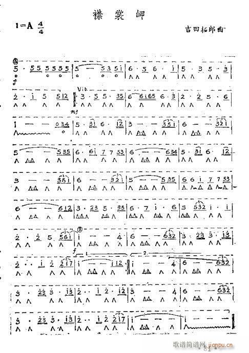 ٴ෨71-86(V)11