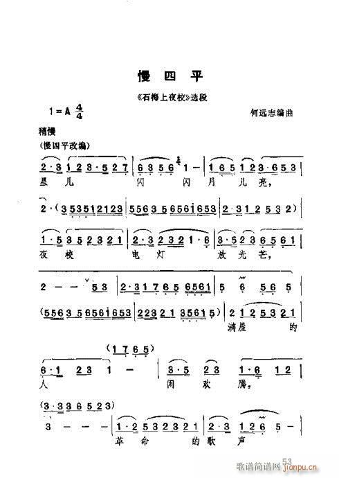 21-60(ָV)33