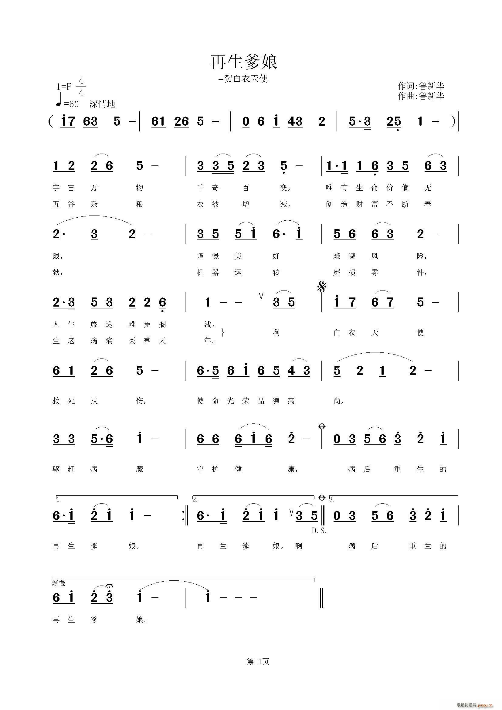 (ָV)1