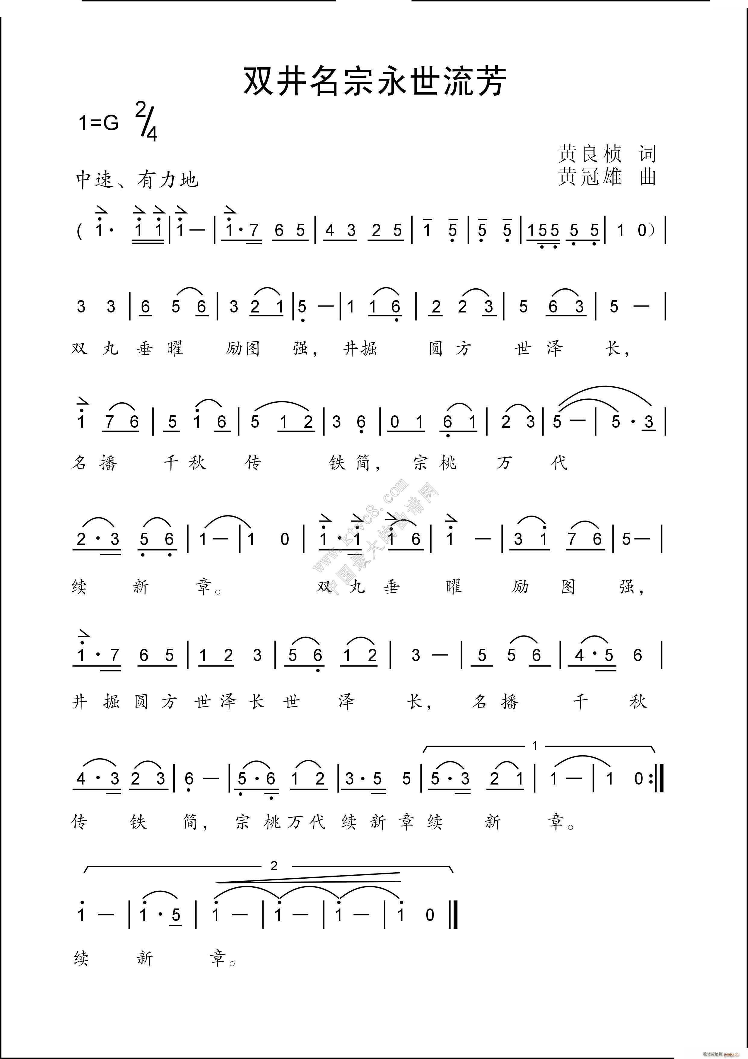 p(ָV)1