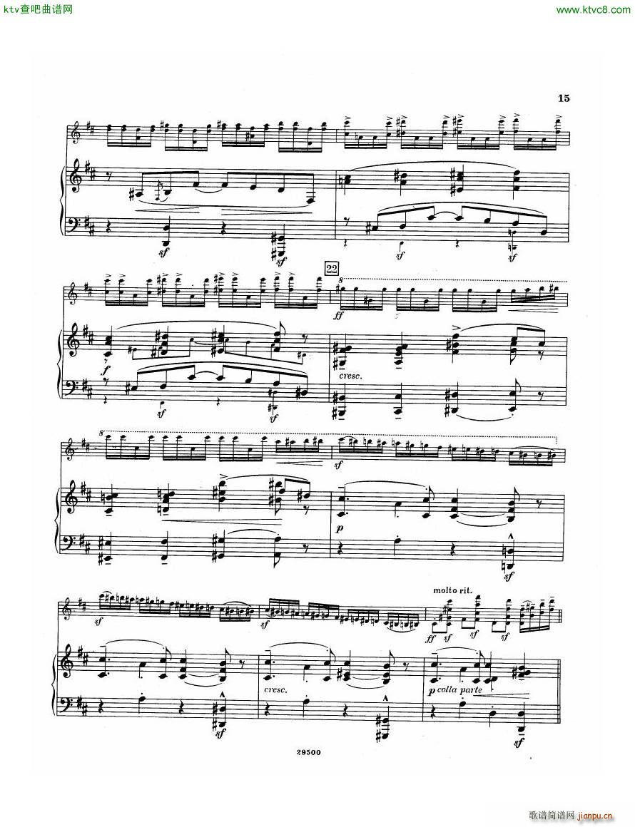 Elgar Violin Concerto Pn(V)13
