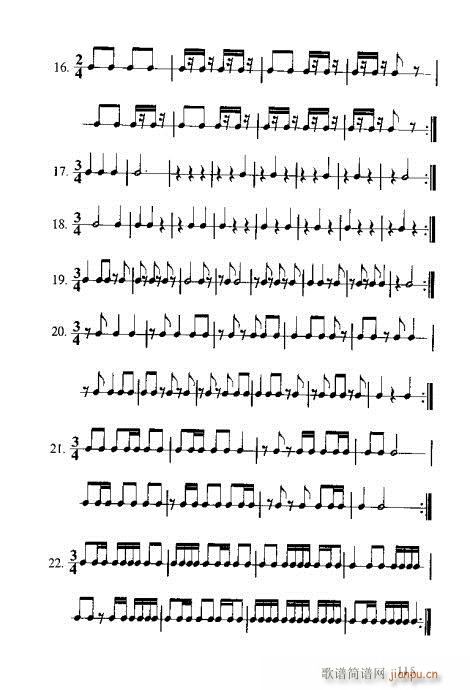 R(sh)Vȫ(sh)101-120(ʮּ)15