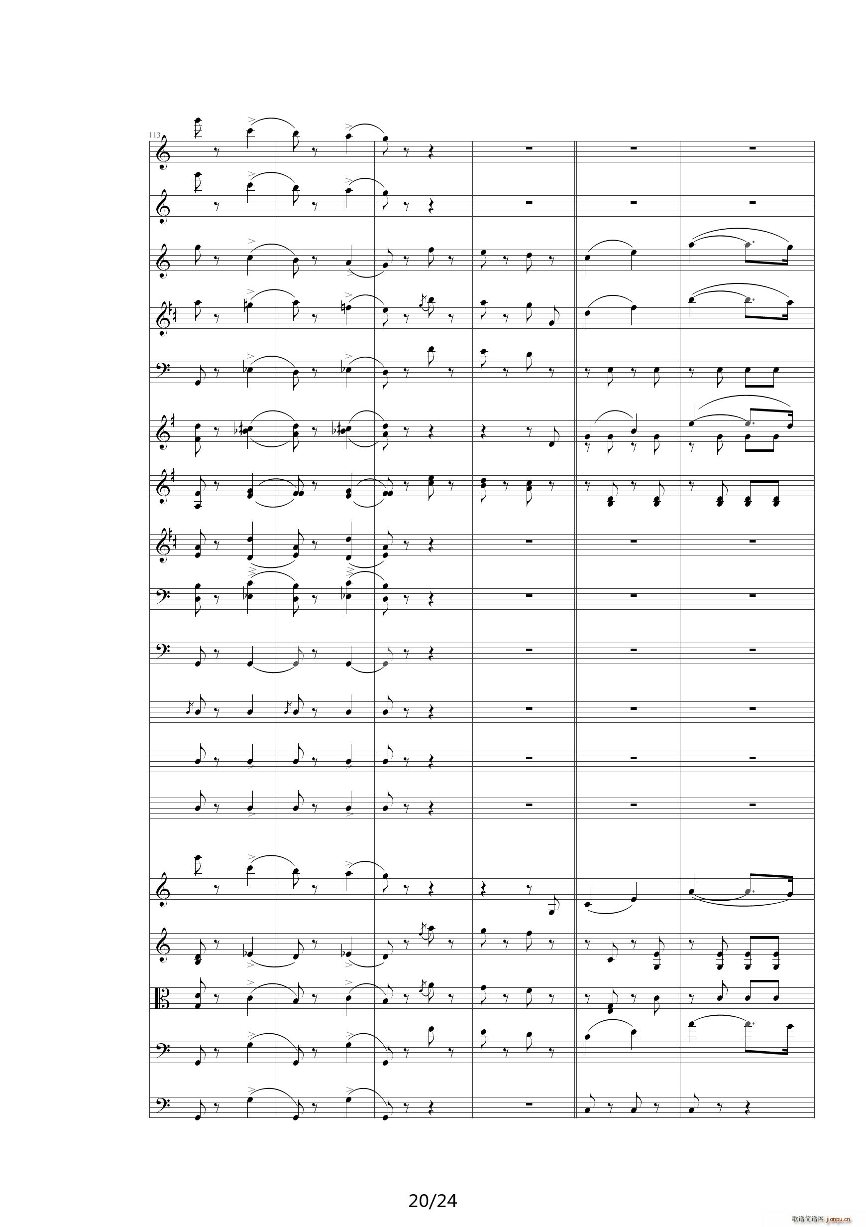QW Ҙ 00QW Orchestra(V)20