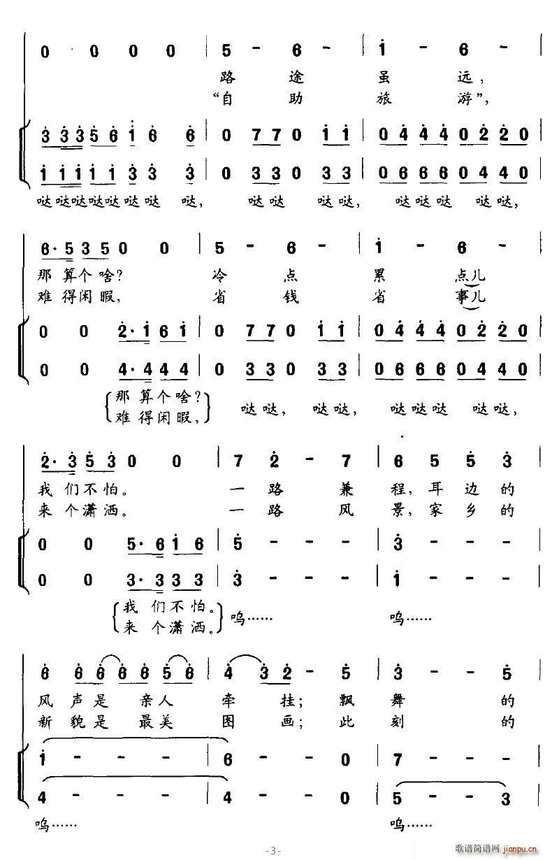 ^(gu)TĦлؼ(ʮּ)3