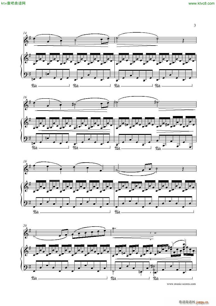 Le Cygne De Saint Saens flute and piano(V)5