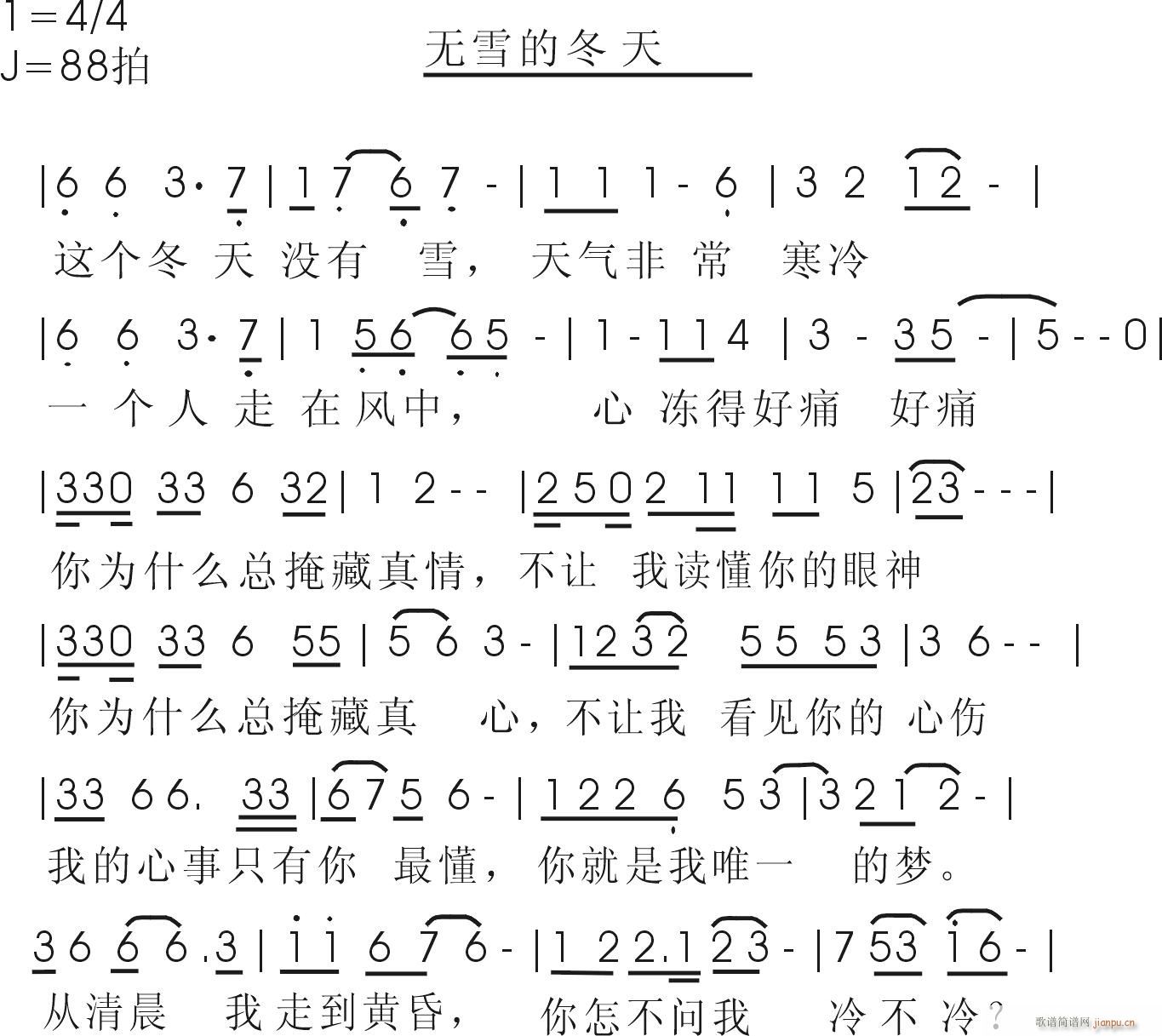 [ԭ(chung)]oѩĶ,~,(ʮּ)3