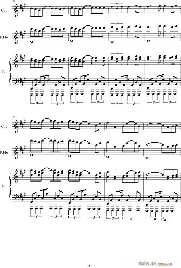 (zh)(V)5