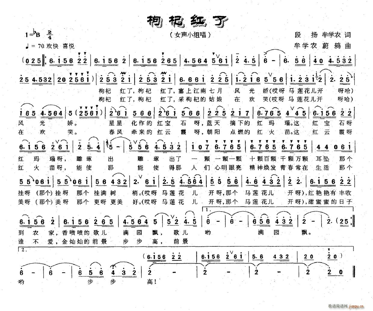  t(ָV)1
