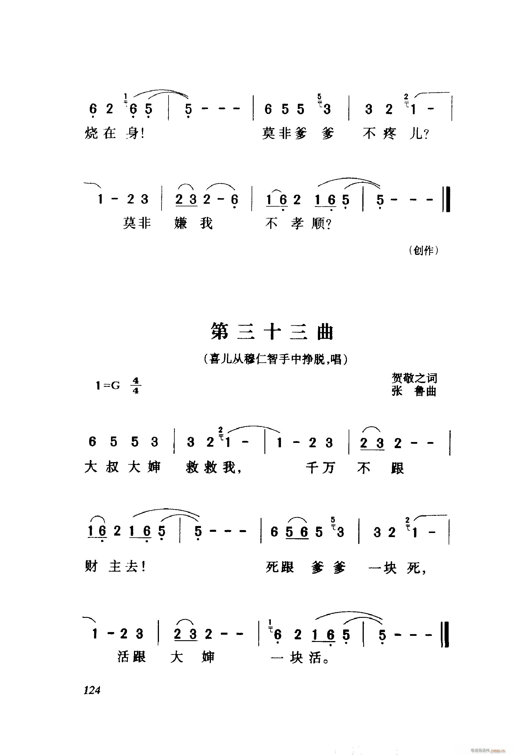 ëŮ 脡 001 060(ʮּ)26